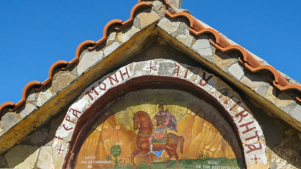 Agios Nikitas: 230 laiptelių iki paplūdimio. Įėjimas į vienuolyną. Kreta, Graikija | Mano Kreta